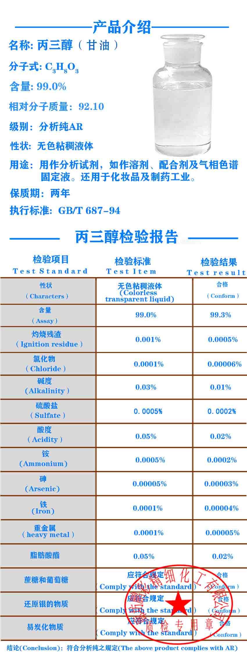 1adc189cd6b5d070b72d40cfbcefa18.jpg 1adc189cd6b5d070b72d40cfbcefa18.jpg