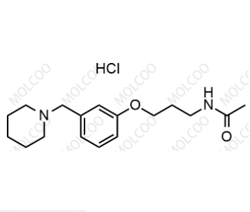 罗沙替丁杂质1(盐酸盐)现货