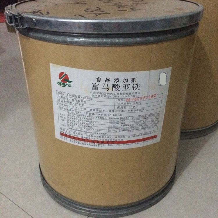 富马酸亚铁生产厂家