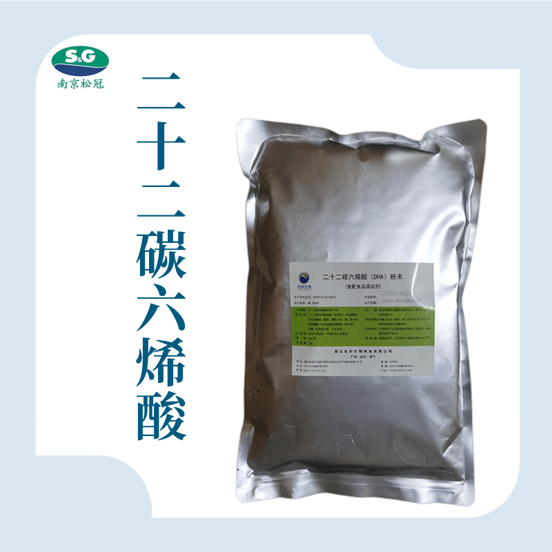 二十二碳六烯酸生产厂家