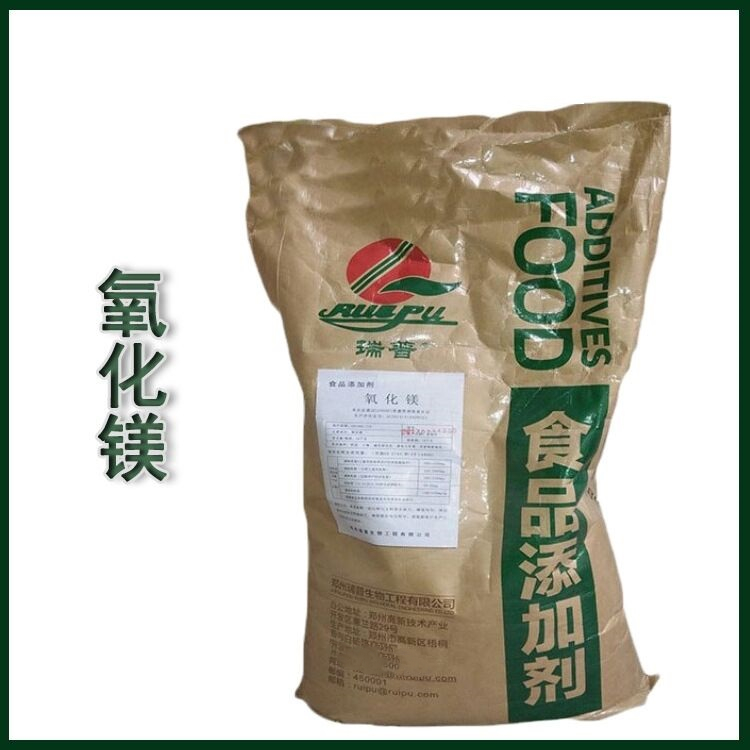 氯化镁生产厂家