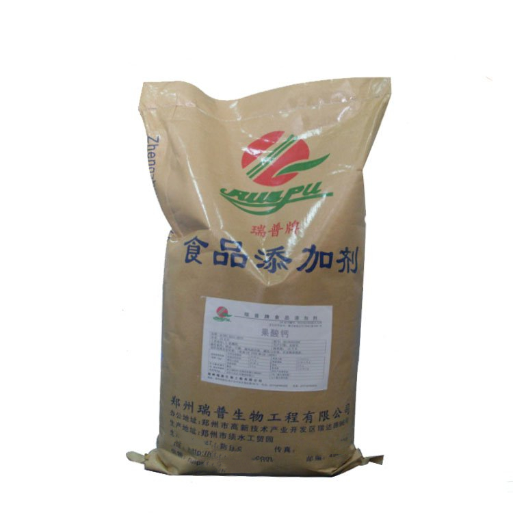 柠檬酸苹果酸钙厂家