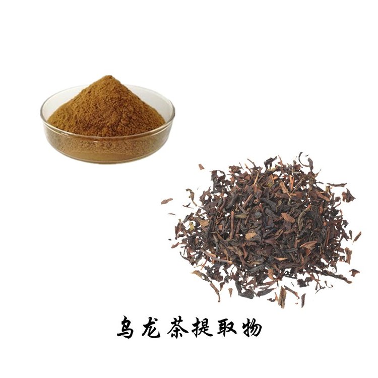 茶多糖生产厂家