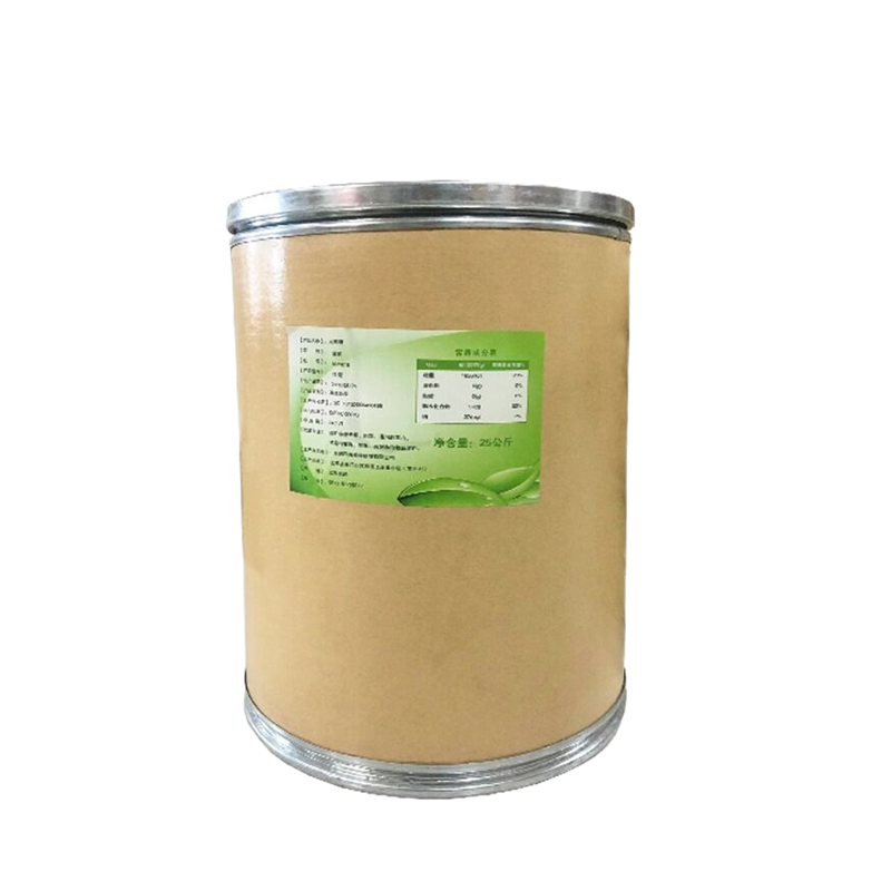 食品级水苏糖厂家直销