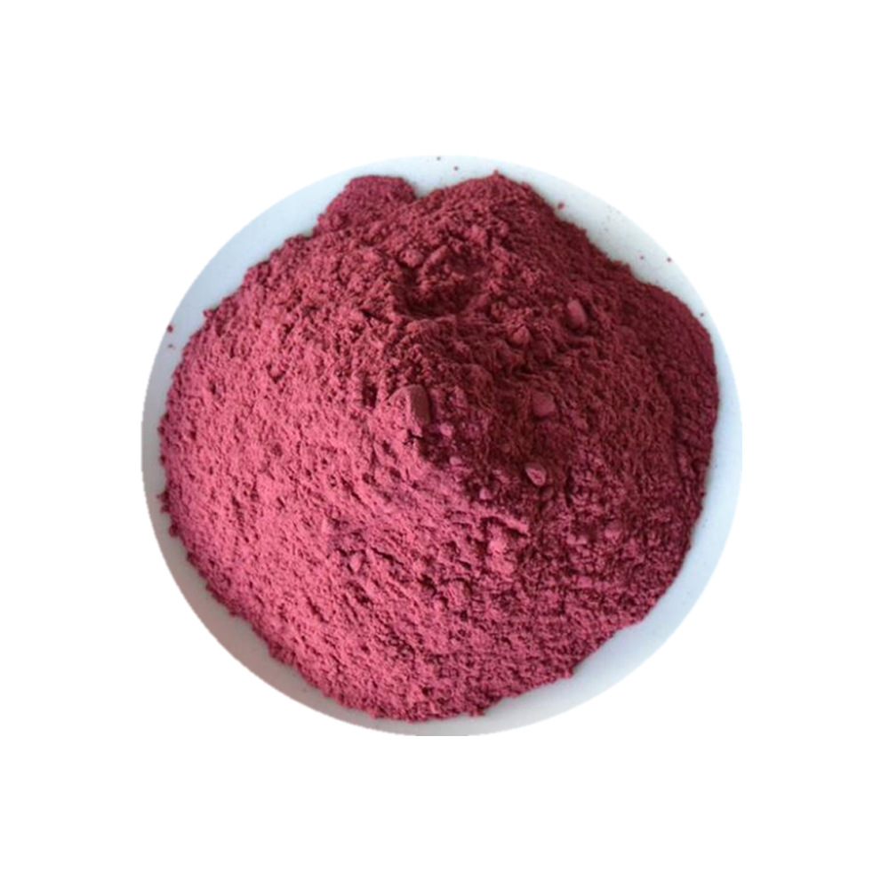 葡萄皮红色素
