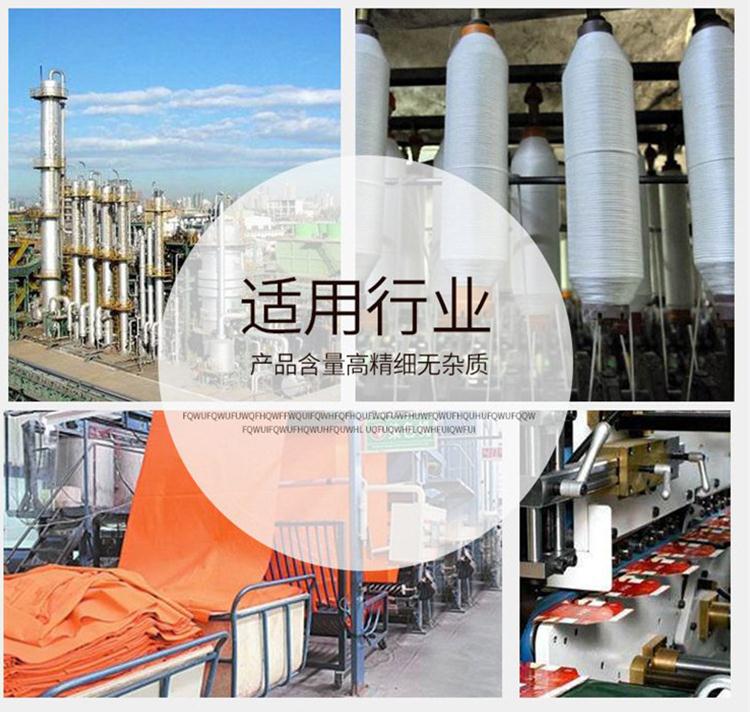 小图片5.jpg 小图片5.jpg