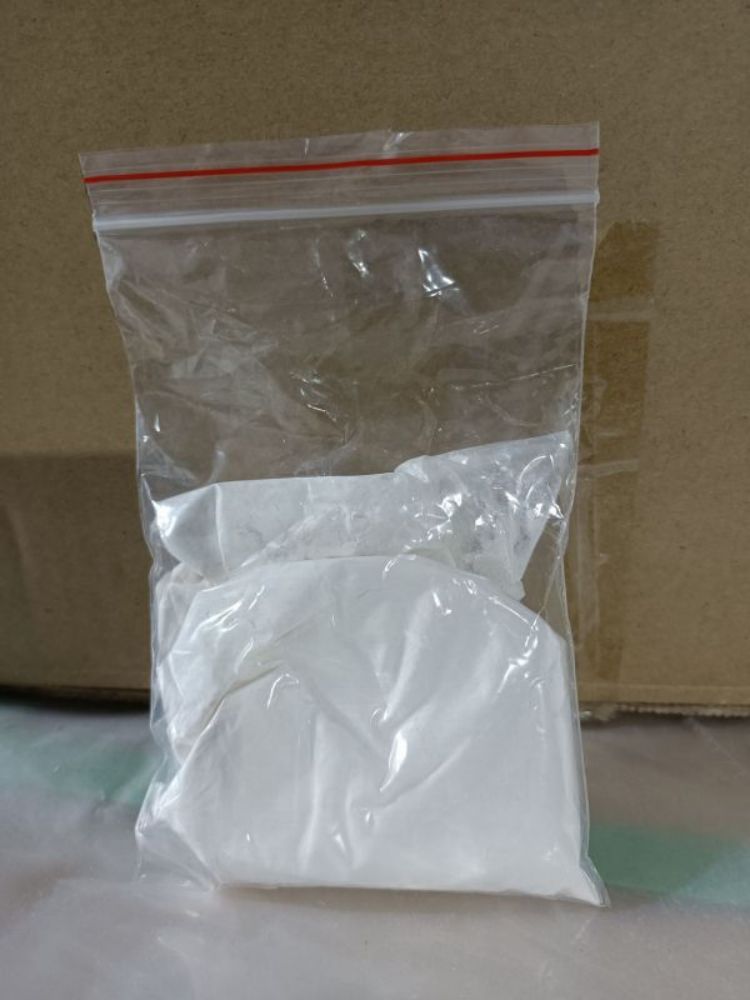 4-叔丁基-3-羟基-2,6-二甲苄腈