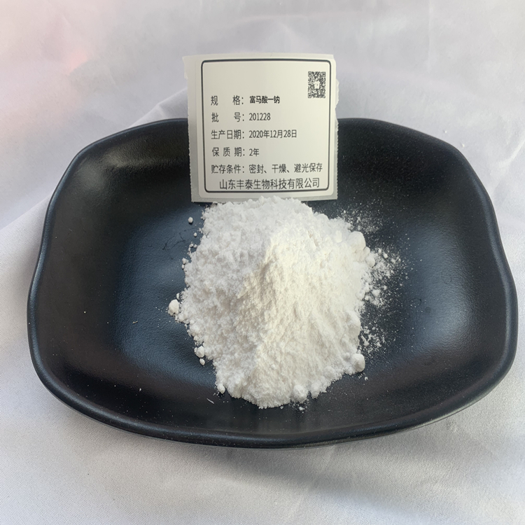 富马酸一钠生产厂家   酸度调节剂   食品级  提供样品