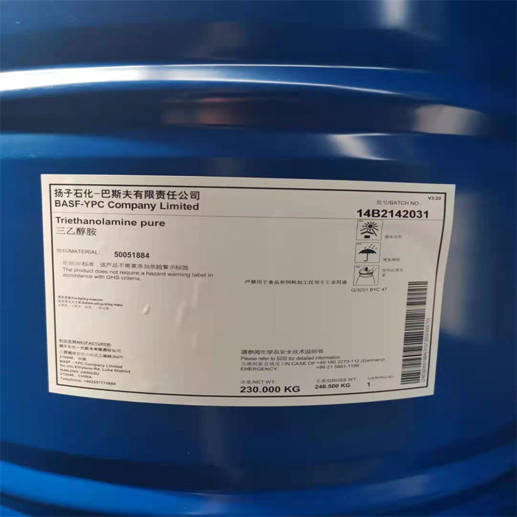 三乙醇胺
