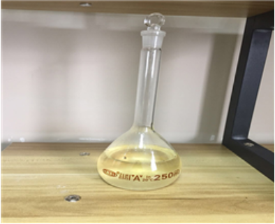 对甲基苯丙酮 cas 5337-93-9