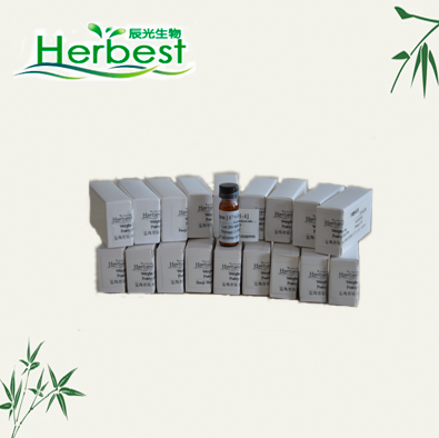 升麻素（Cas 37921-38-3 )生产厂家、批发价