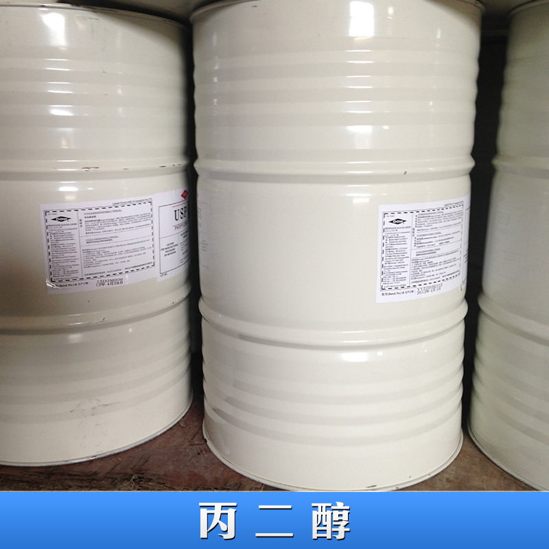 优势供应正辛硫醇原装销售