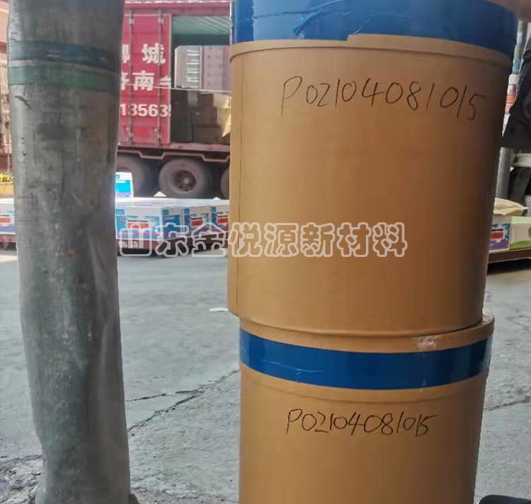 间苯二胺 白胺 安诺.2.jpg 间苯二胺 白胺 安诺.2.jpg