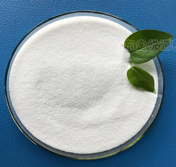 氯化铵2.2.jpg 氯化铵2.2.jpg