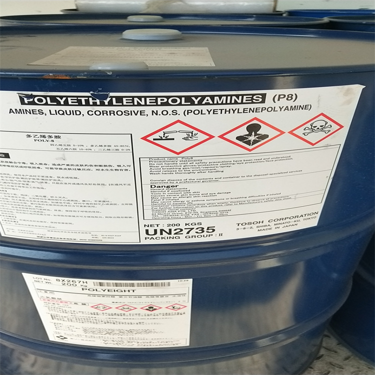 多乙烯多胺