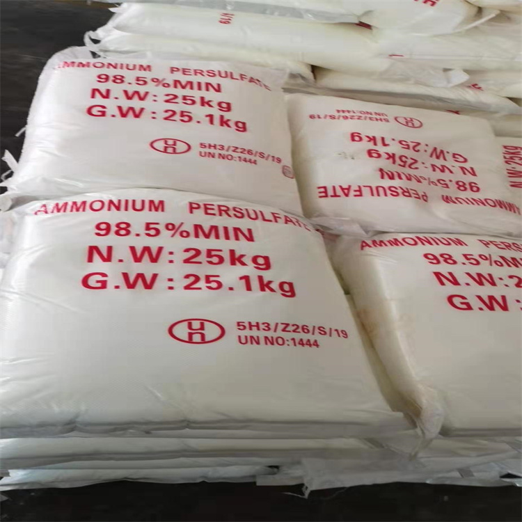 过硫酸铵