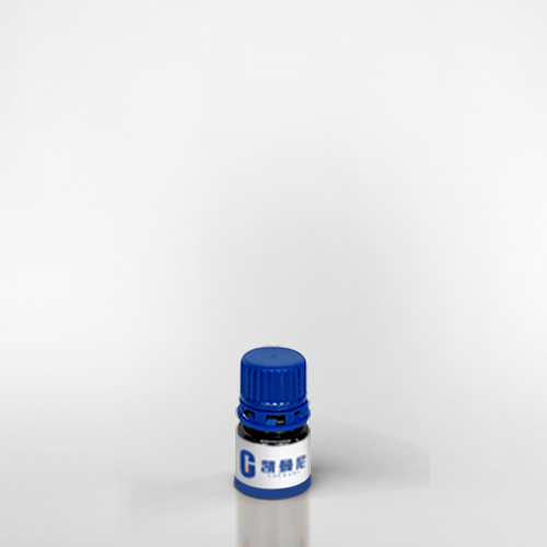 2'-羟基-5'-溴苯乙酮