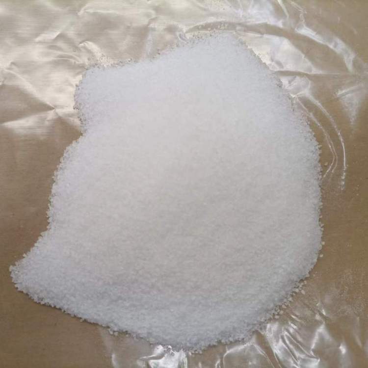 聚丙烯酰胺 PAM 国产各种型号 仓库常年直供