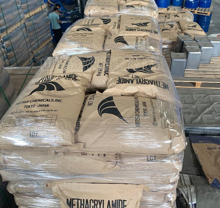 甲基丙烯酰胺  日本三井 仓库现货直发