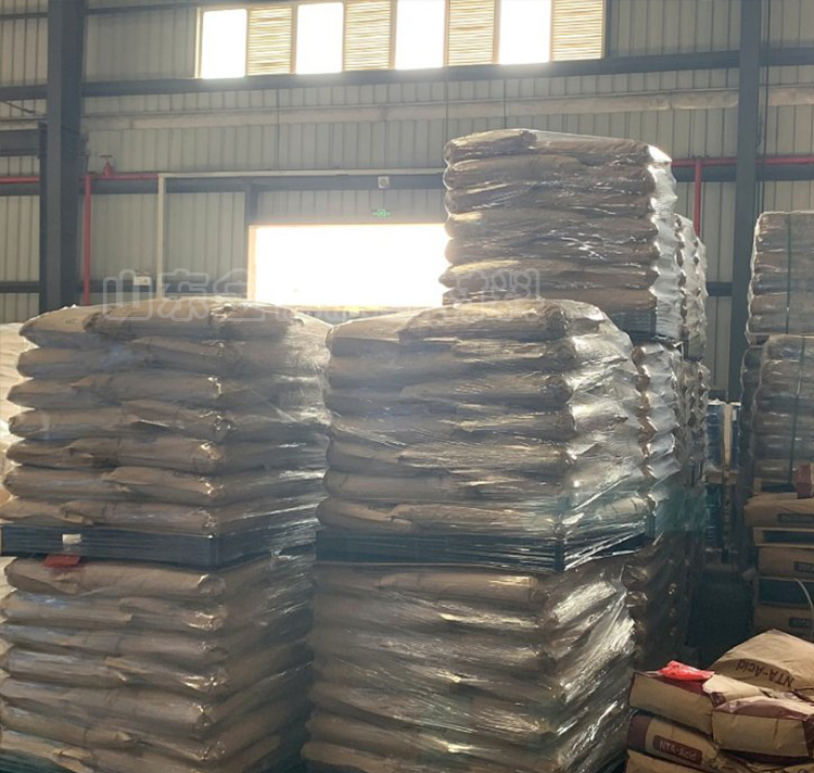 甲基丙烯酰胺  日本三井 仓库现货直发