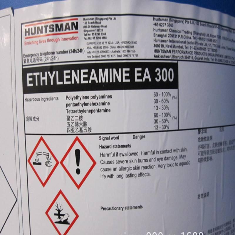 多乙烯多胺2.jpg