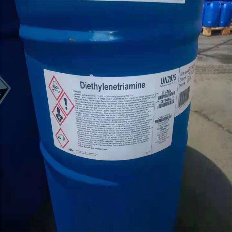 二乙烯三胺美国陶氏3.jpg