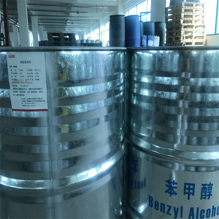 苯甲醇