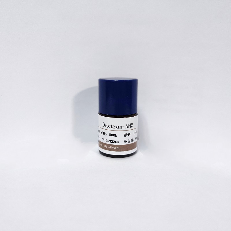 PLGA-COOH，聚(丙交酯-乙交脂)-羧基,羧酸