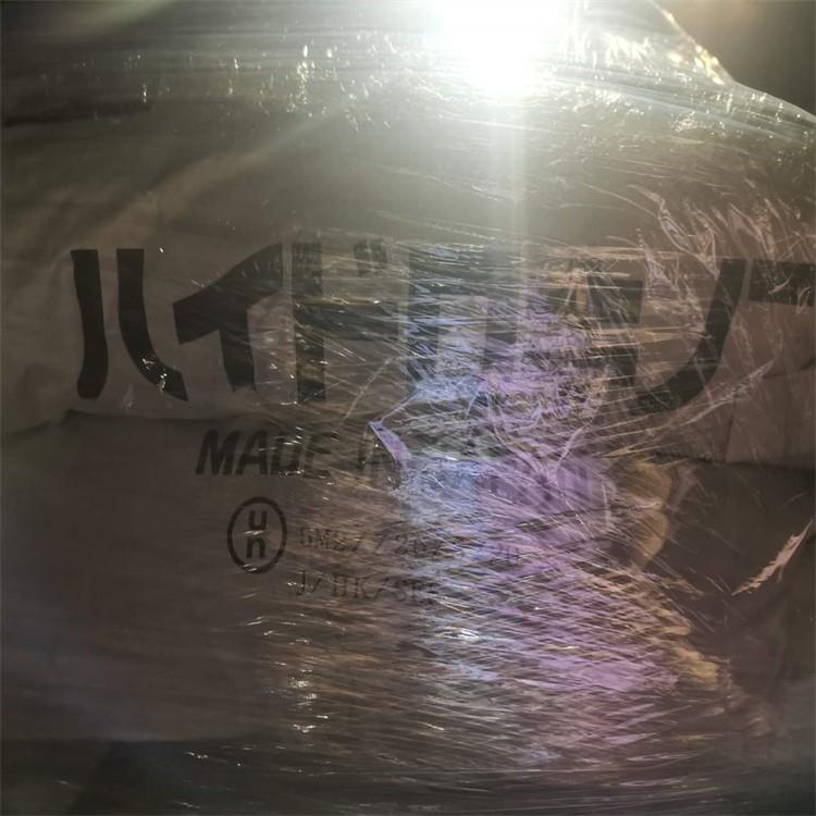 日本三井对苯二酚1.jpg 日本三井对苯二酚1.jpg