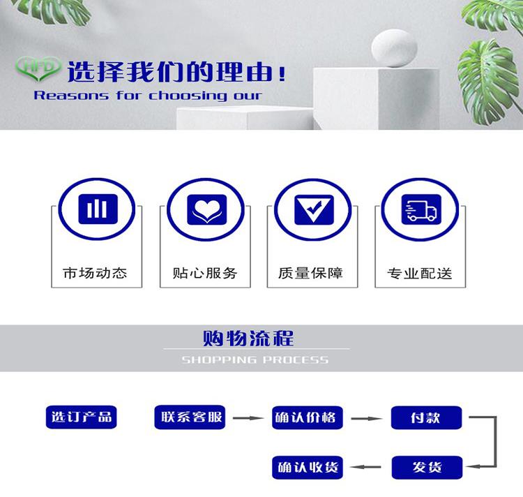 小图片6.jpg 小图片6.jpg