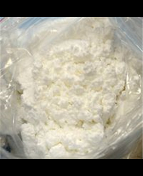 L-5-甲基四氢叶酸钙