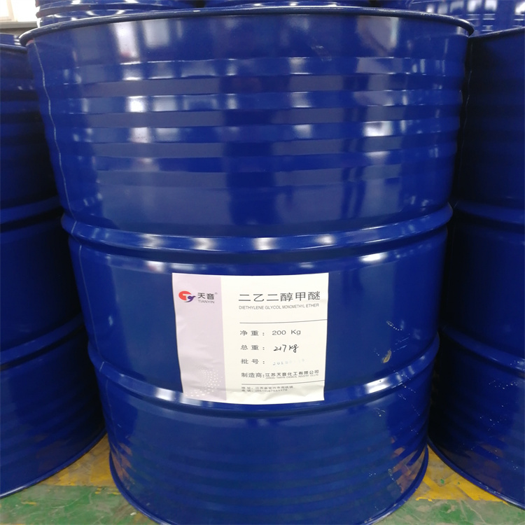 二乙二醇甲醚