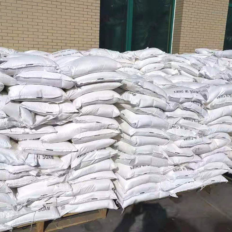 间硝基苯磺酸钠