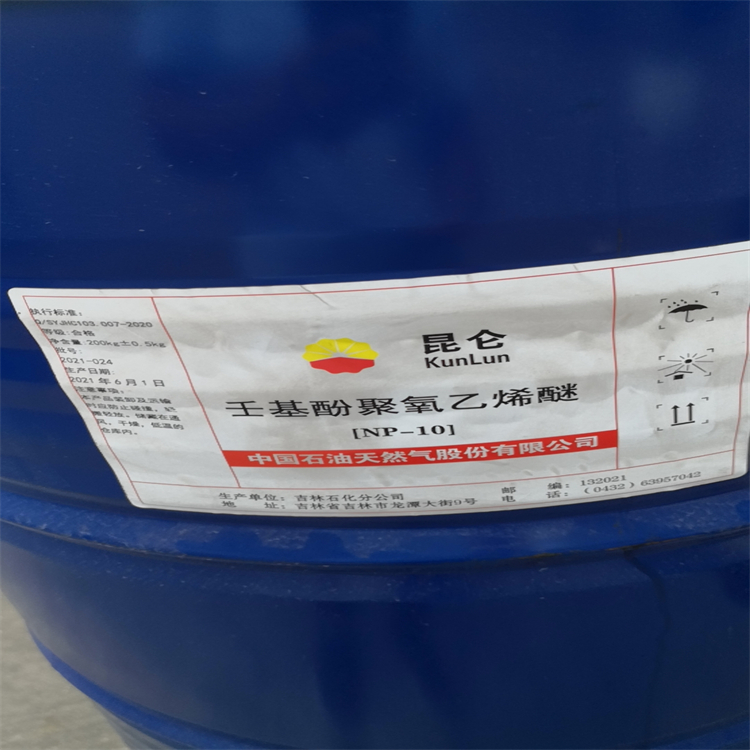 壬基酚聚氧乙烯醚