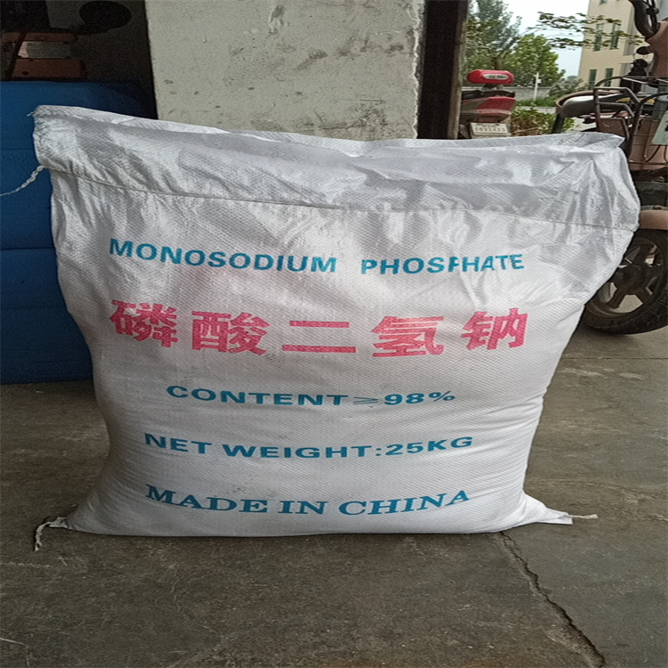 磷酸二氢钠