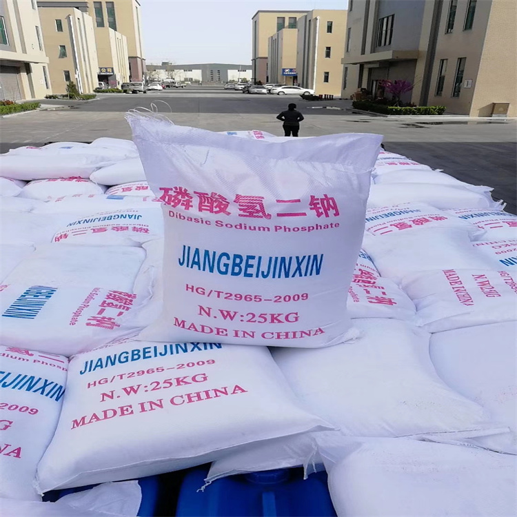 磷酸氢二钠