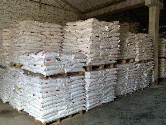 对甲苯磺酸4.jpg 对甲苯磺酸4.jpg