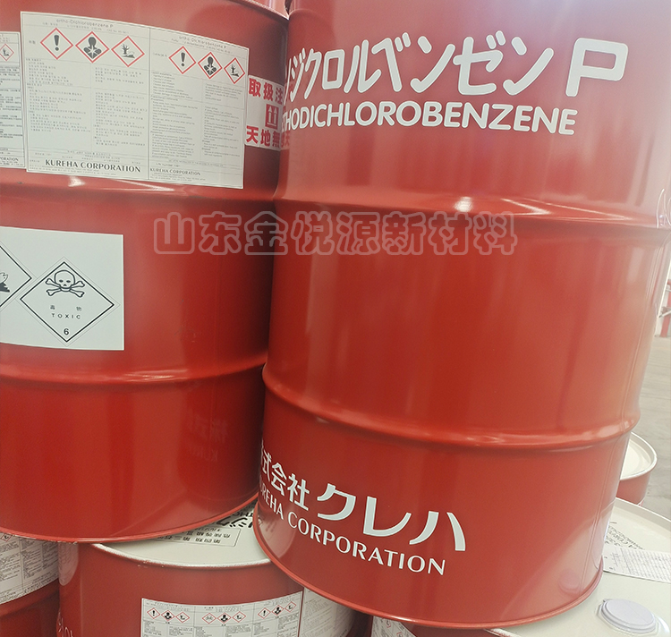 邻二氯苯  含量998日本吴羽原装现货山东济南全国秒发