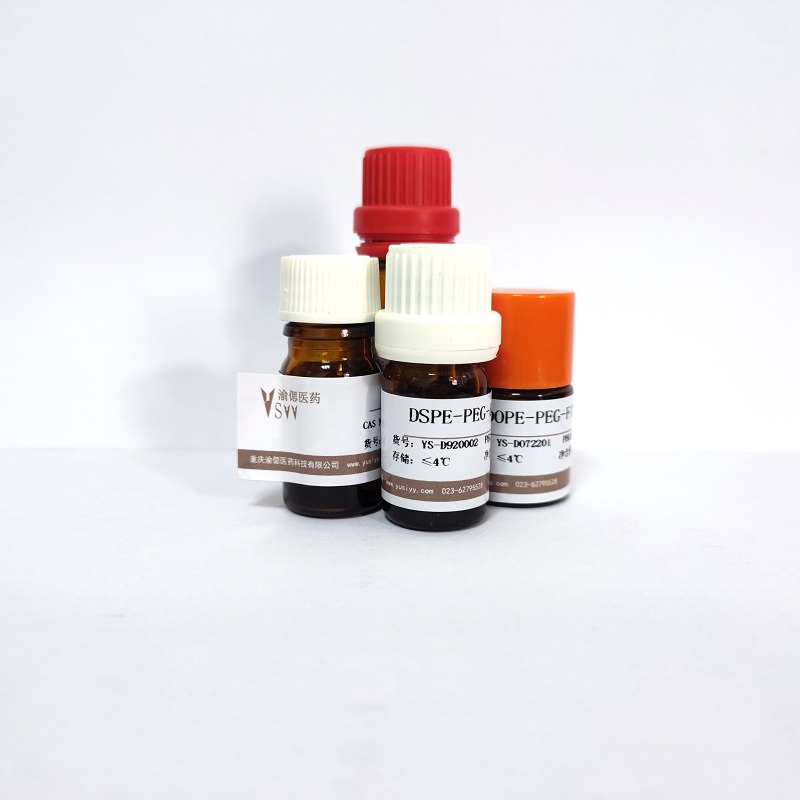 科研用 羟基琥珀酰亚胺酯-聚乙二醇-聚乳酸,PLA-PEG-NHS