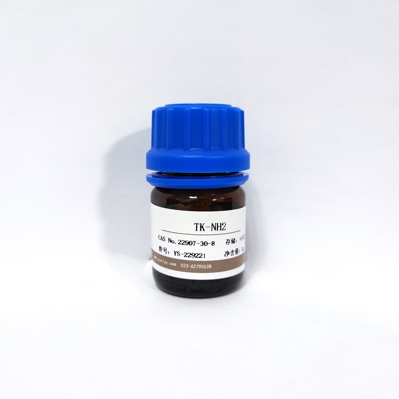 DMG-MPEG；1,2-二肉豆蔻酰-rac-甘油-3-甲氧基聚乙二醇