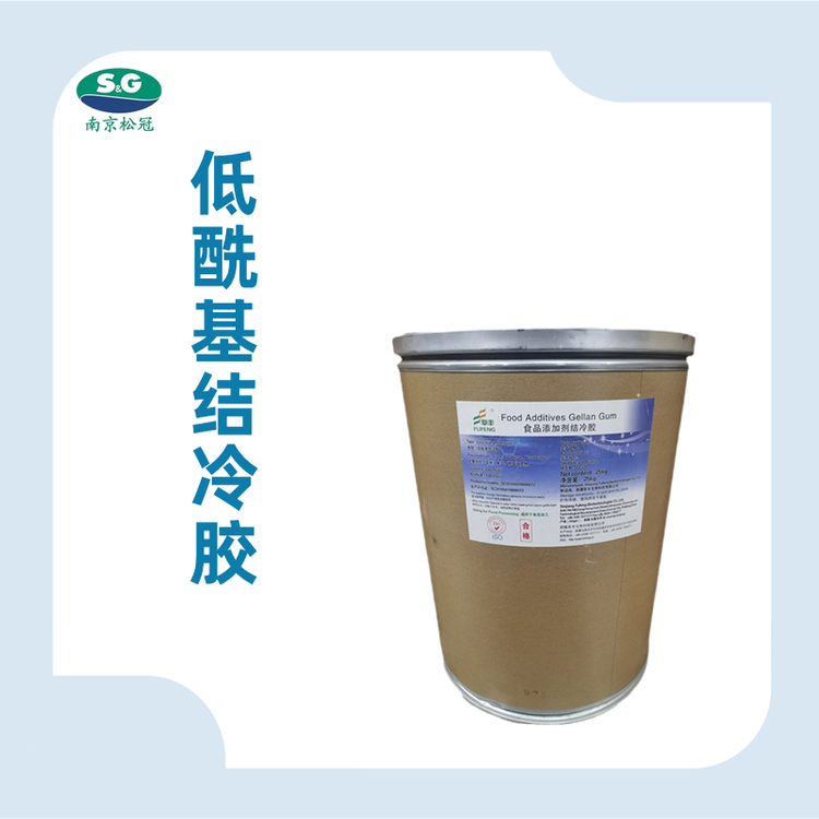 食品级泰勒粉厂家直销