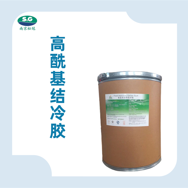 食品级结冷胶厂家直销