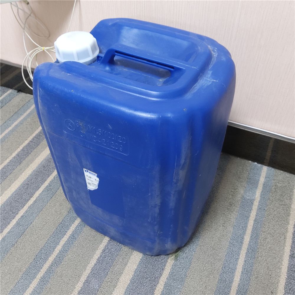 氯氰菊酰氯 CAS 52314-67-7  厂家供应商