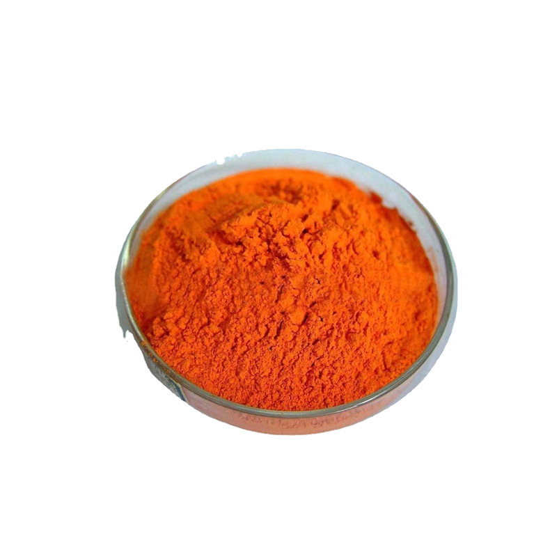 辣椒橙色素生产厂家