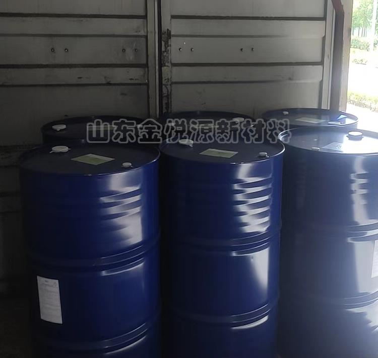 甲基异丁基甲醇 美国塞拉尼斯灌装2.jpg