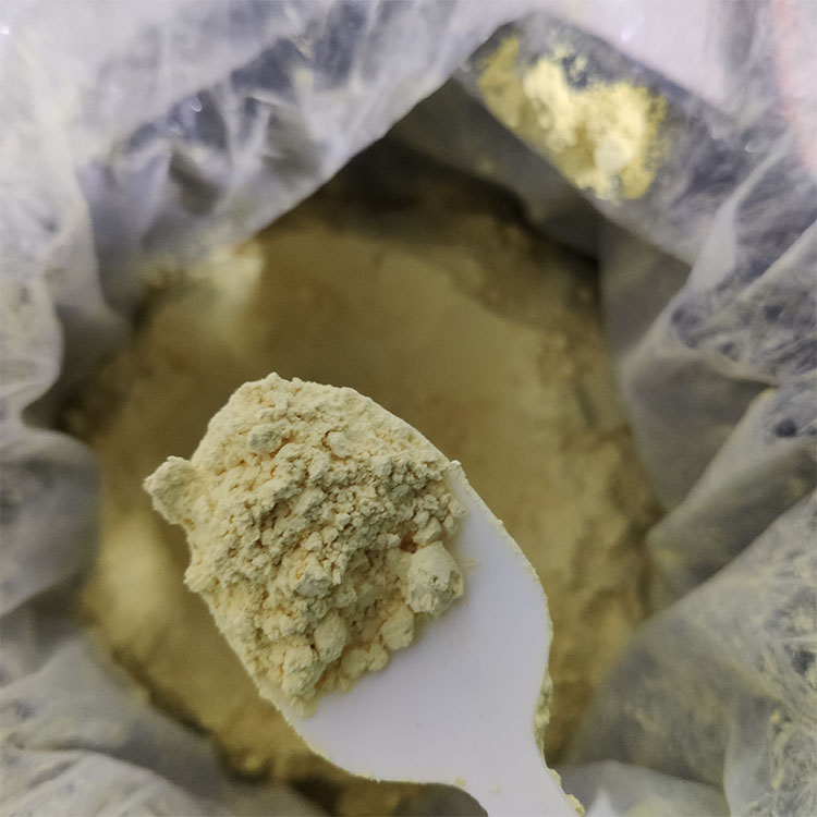 5-溴-7-氮杂吲哚