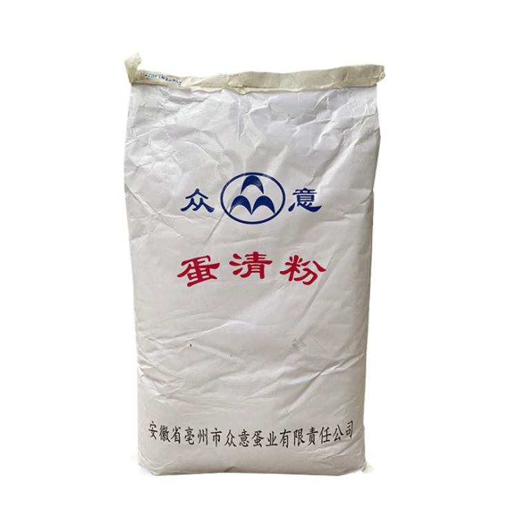 食品级蛋清粉厂家直销