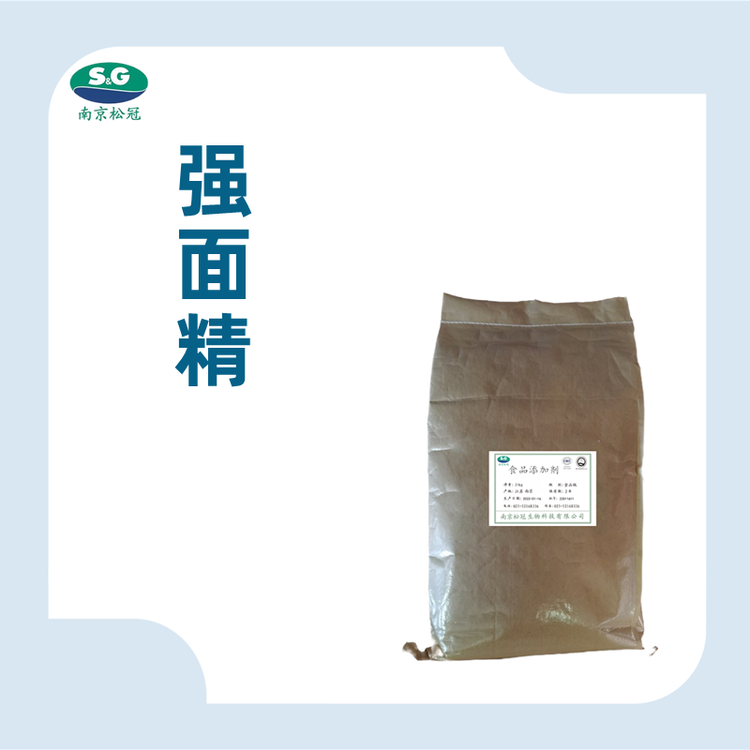 食品级强面精厂家直销