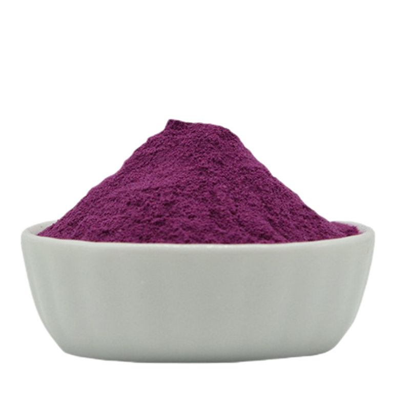 葡萄紫色素生产厂家