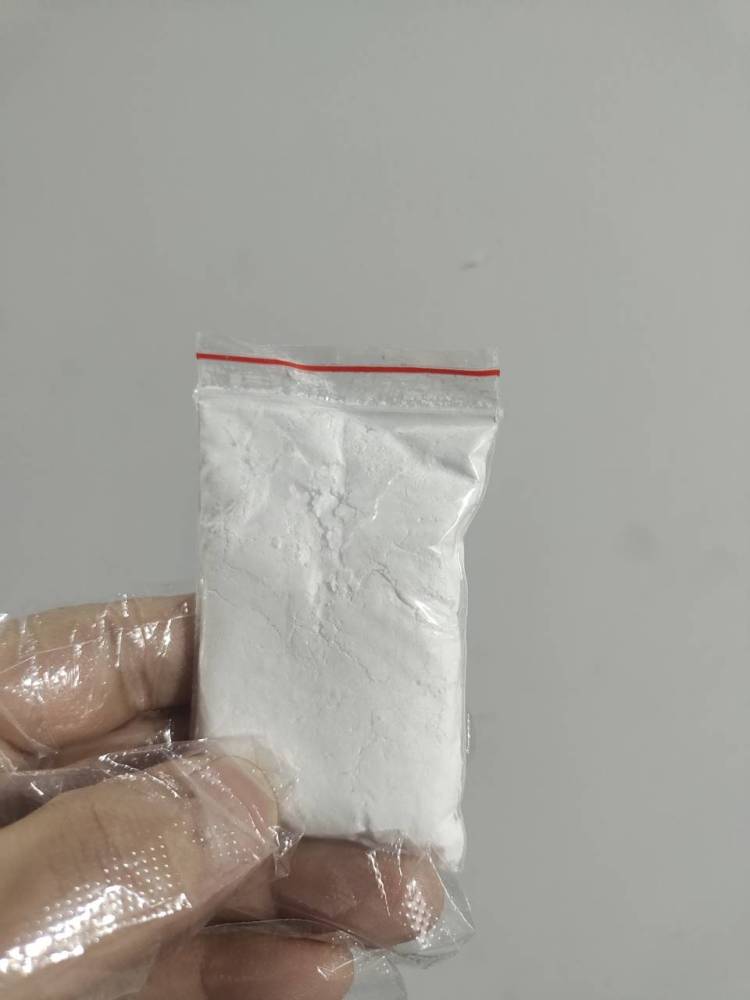 7-氯喹哪啶—4965-33-7